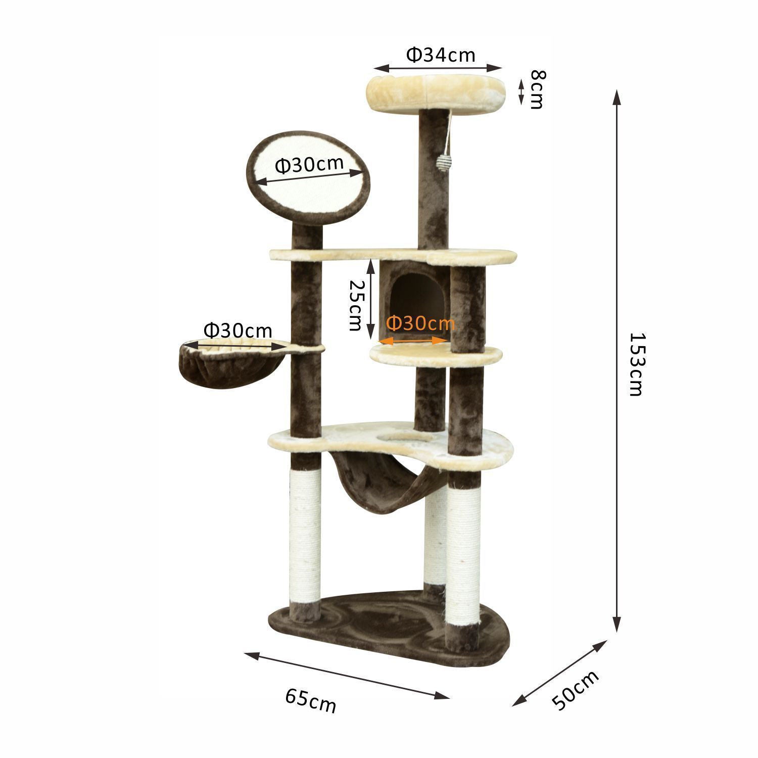 Nancy's Whitehaven Krabpaal - Klimboom - Kattenhuis - Bruin - Pluche - ± 65 x 50 x 155 cm